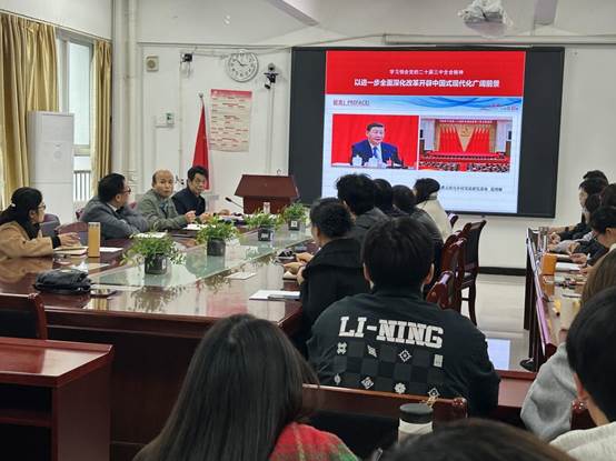 微信图片_20241202123911